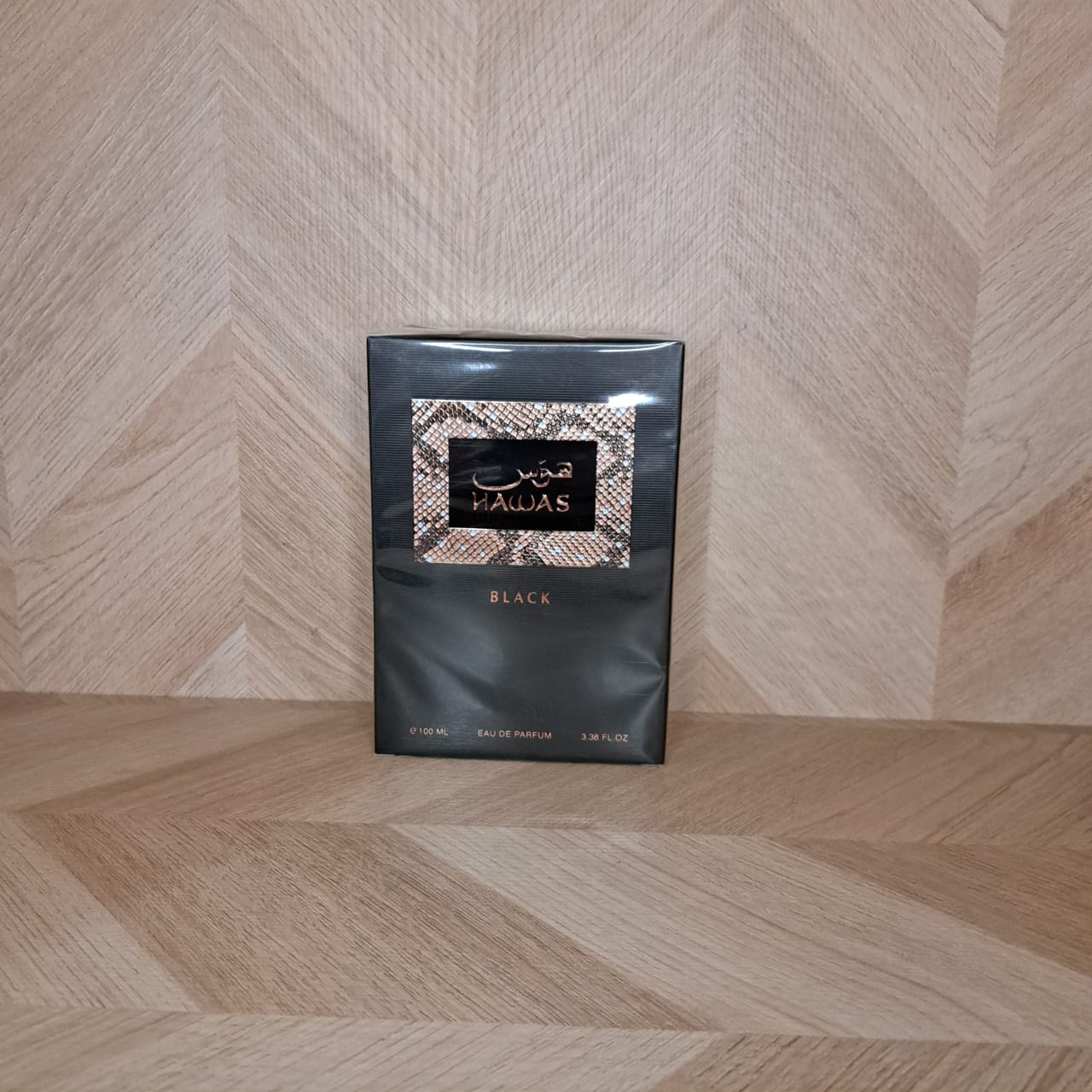 Perfume Caja Pandora Hawas Black