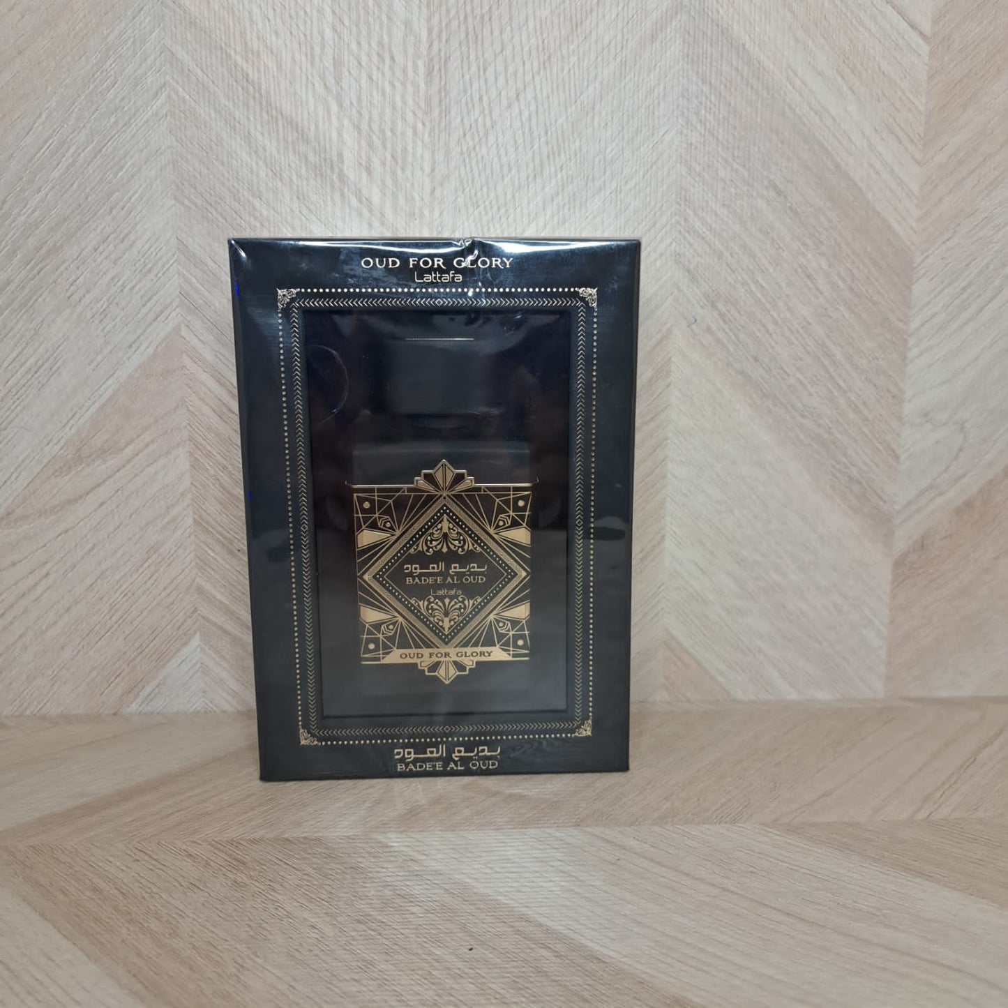 Perfume Caja Pandora Oud For Glory