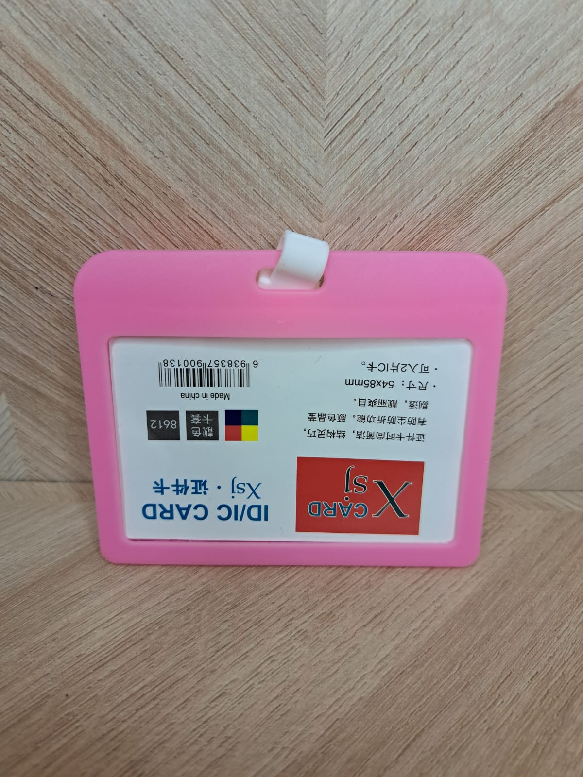 Porta Credencial