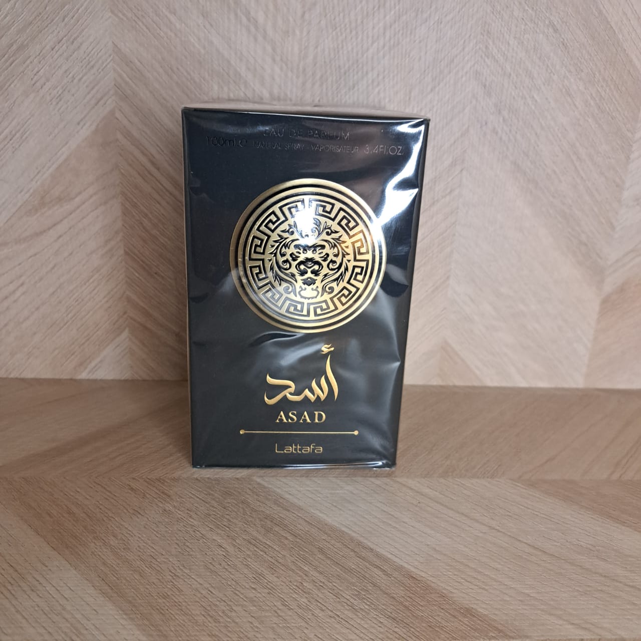 Perfume Caja Pandora Asad Zanzibar